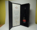 VSOP Fine Champagne Cognac